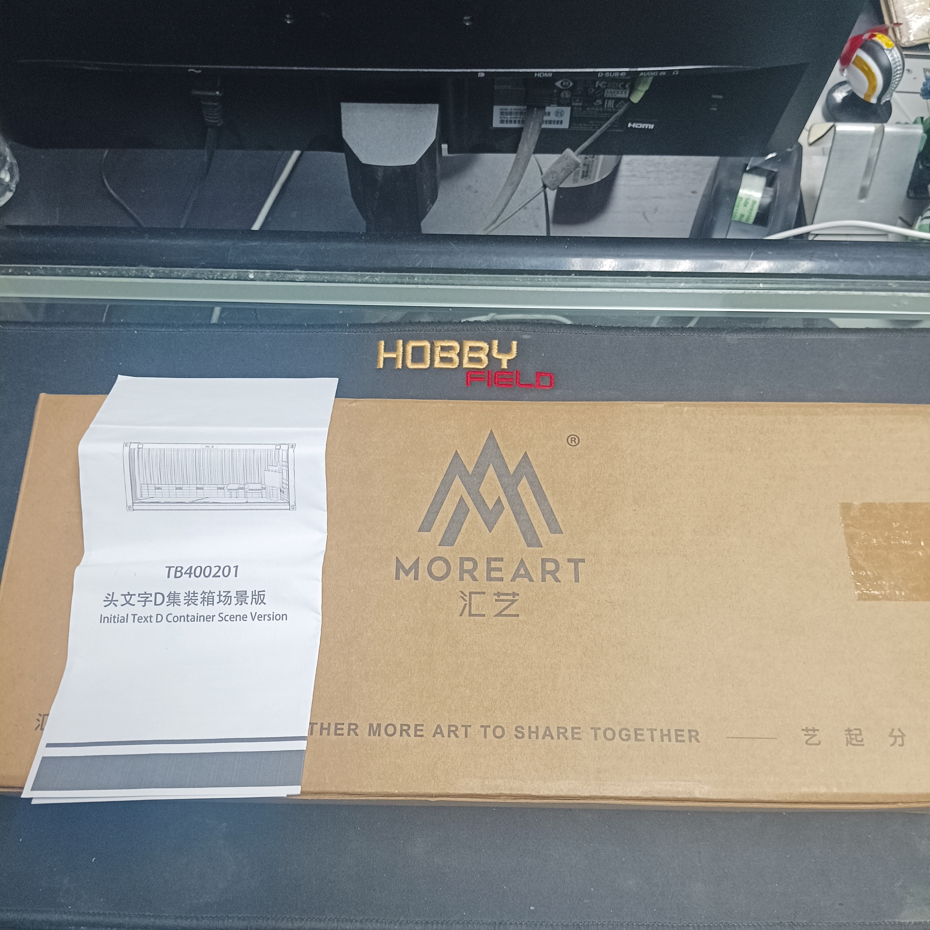 寄賣-其它-匯藝 頭文字d 貨櫃 場景