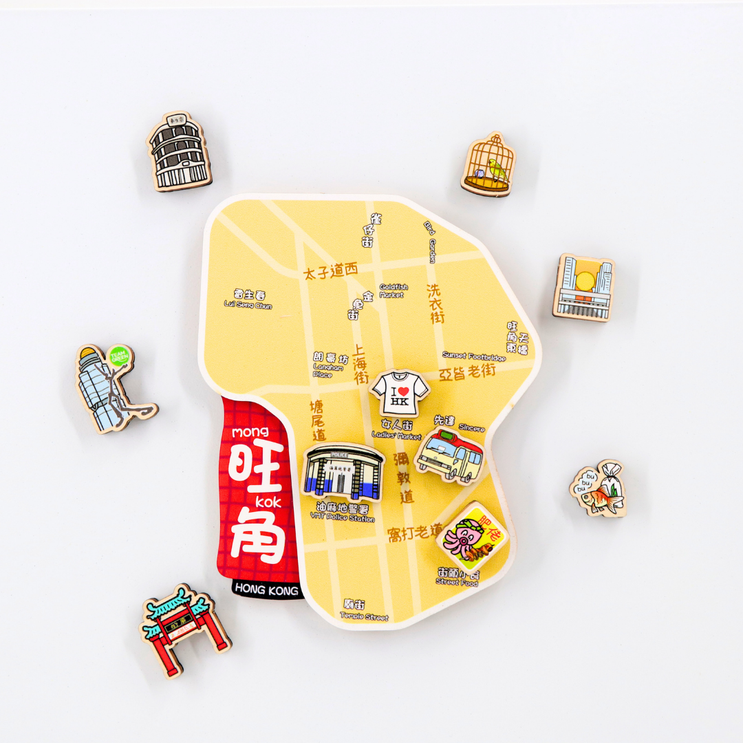 Mini Hong Kong Map Magnet - Mong Kok