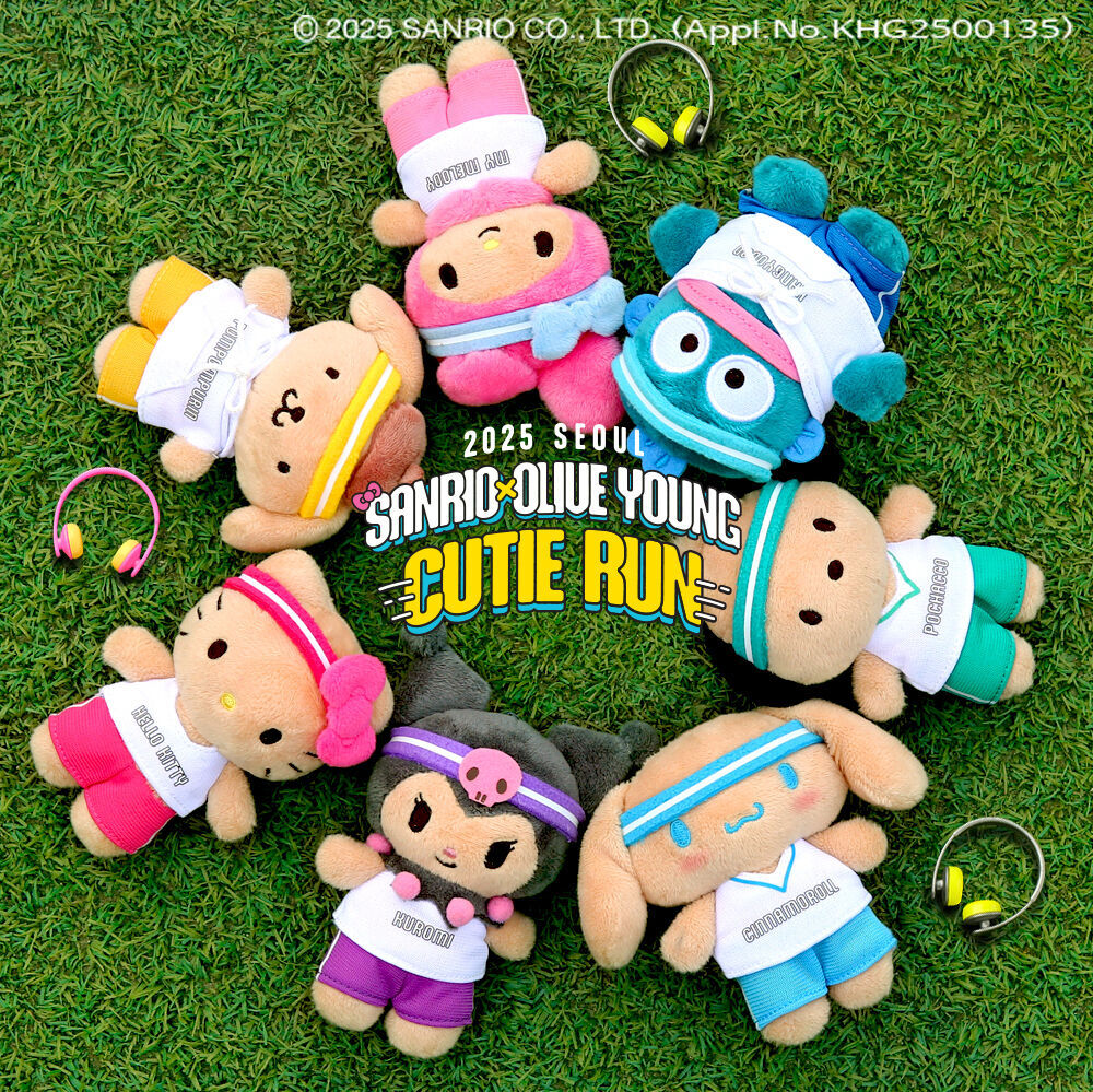 Sanrio x Oliveyoung - Cutie Run Keyring