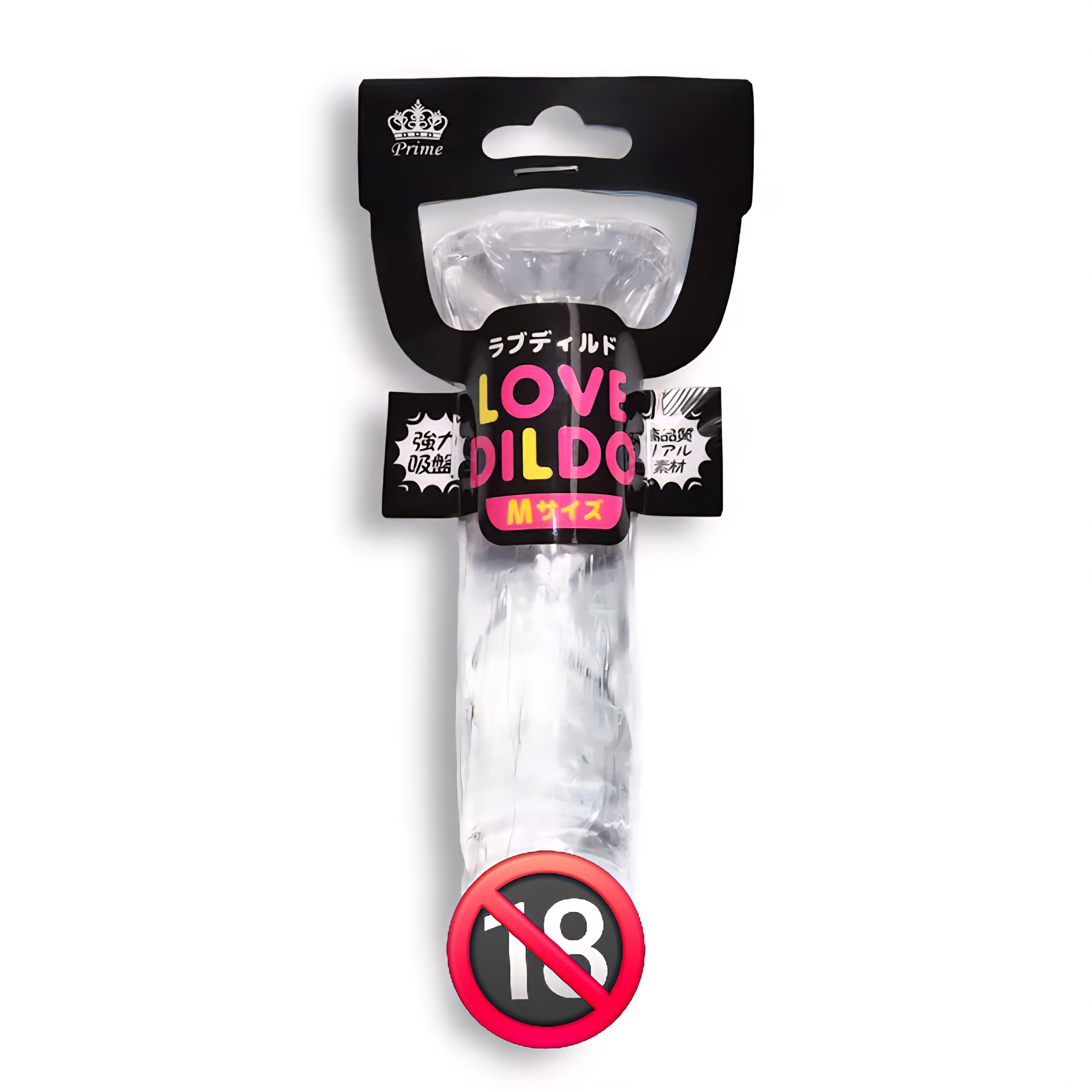 日本Prime - LOVE 假陽具 M號