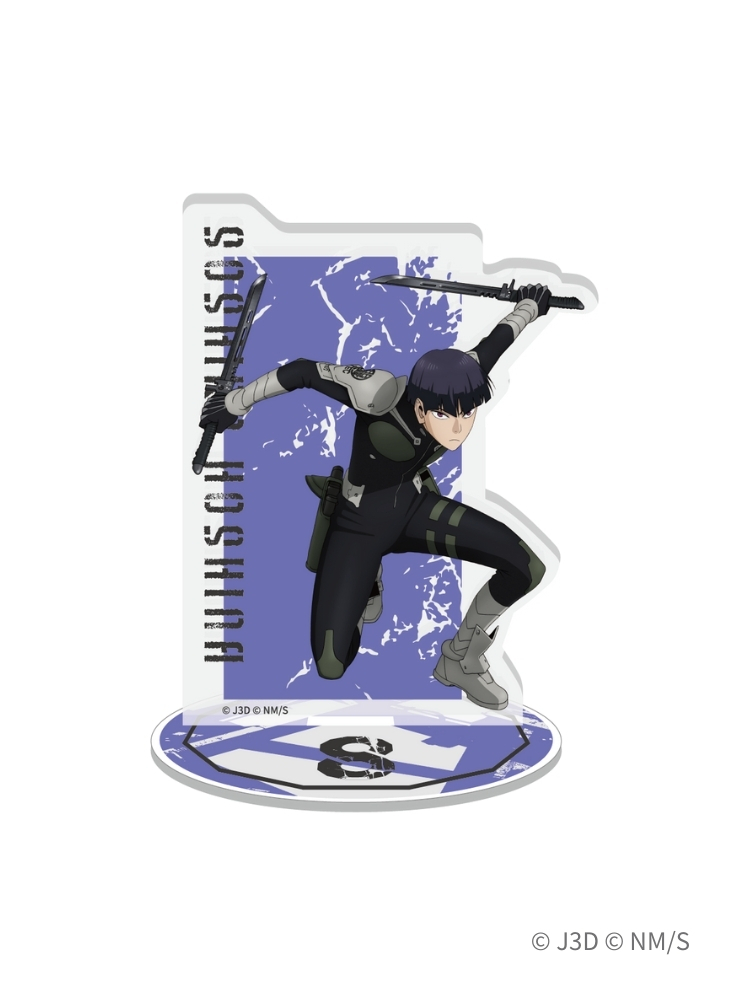 怪獸8號S2 武器壓克力立牌 保科