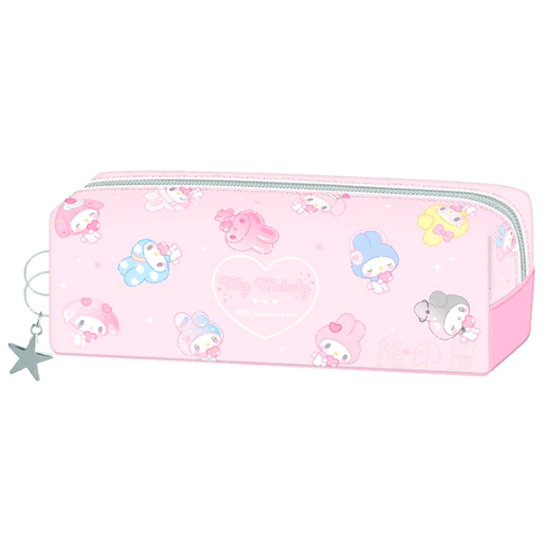 My Melody 50 週年紀念款粉色筆袋