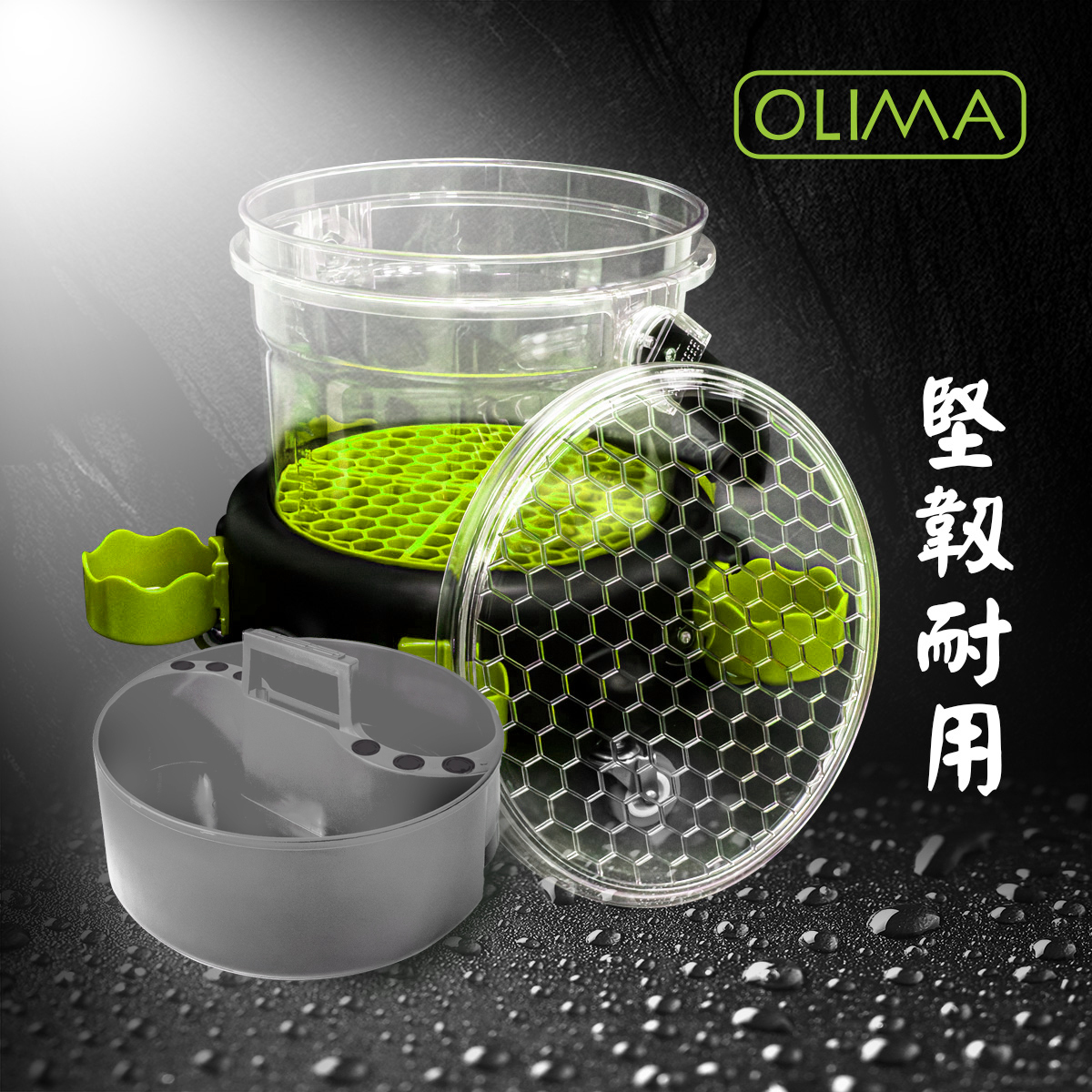 OLIMA告五輪洗車水桶組