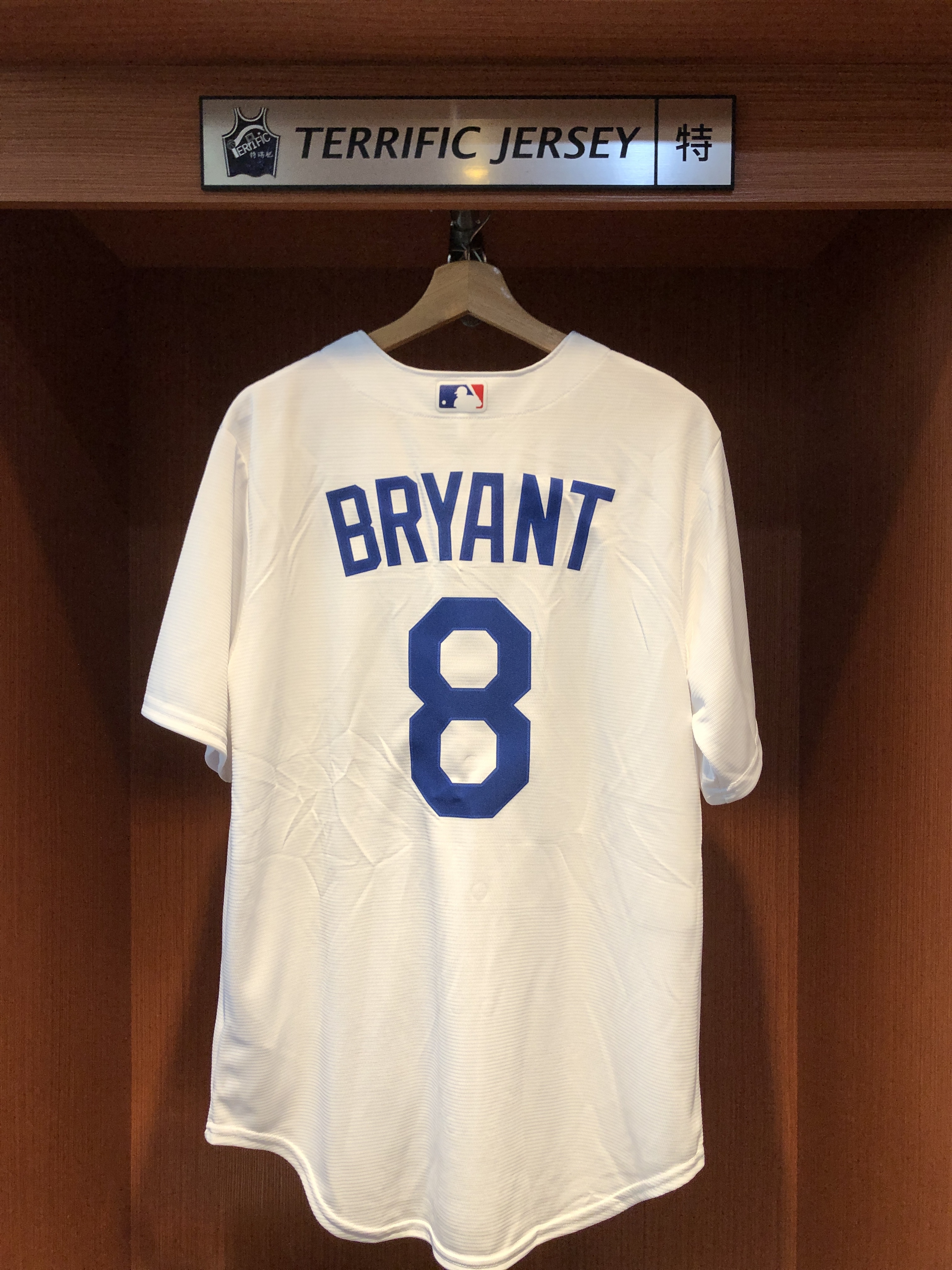 MLB球衣 Kobe Bryant 洛杉磯道奇白 #8 Nike Replica Player Name Jersey 球迷版 熱轉印 全新