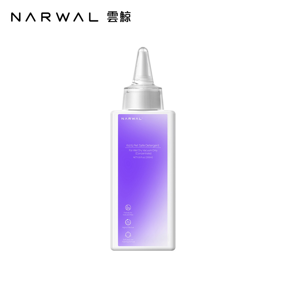 Narwal 雲鯨原廠全智能洗地機清潔劑（適配S20pro)