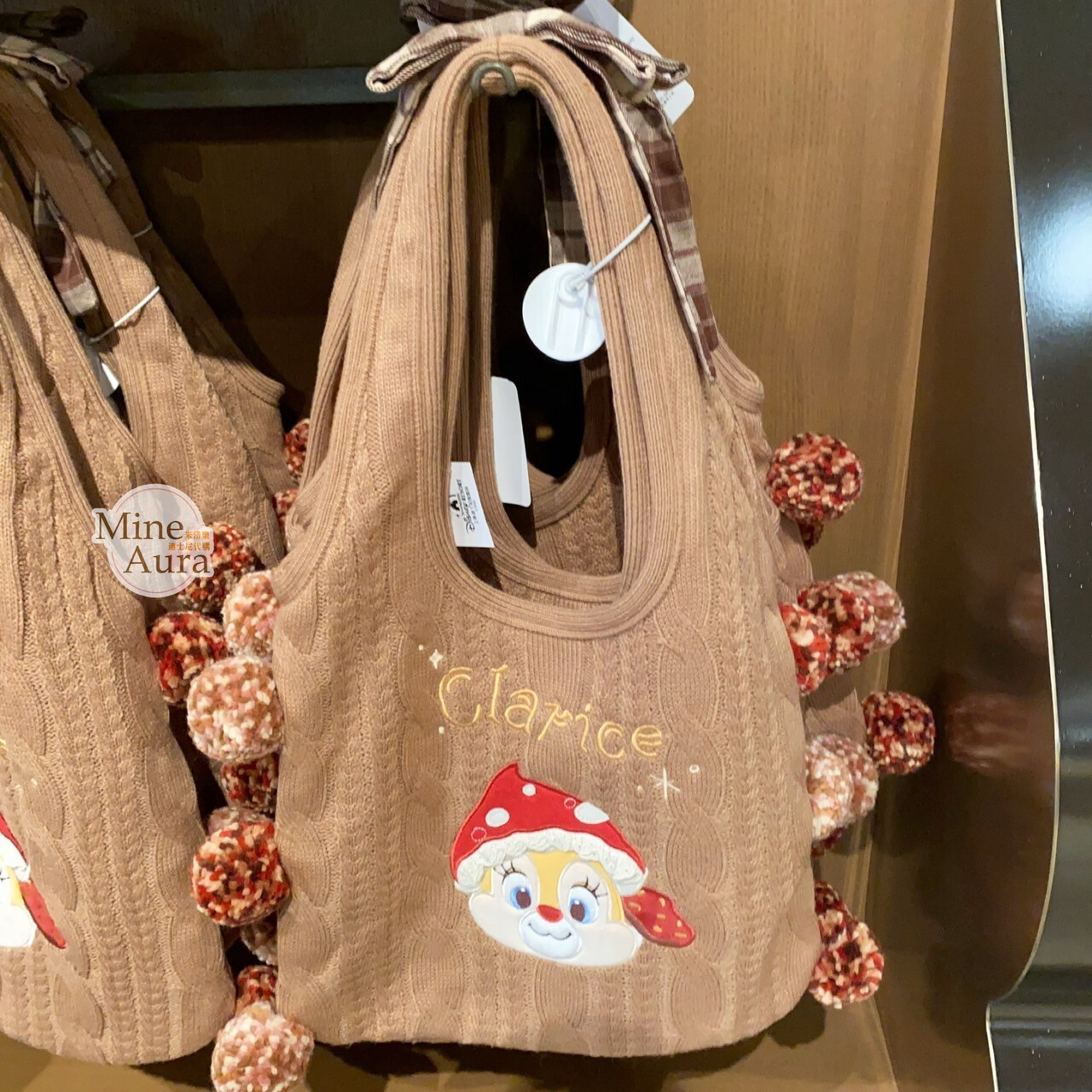 奇奇蒂蒂 Chip 'n Dale 秋日森語系列 克莉絲 Clarice 毛球 造型 手提包 單肩包 -上海迪士尼樂園