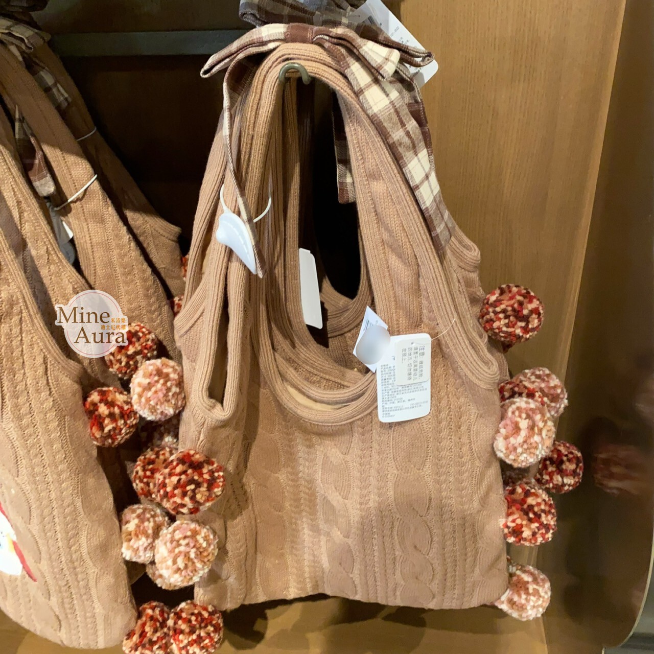 奇奇蒂蒂 Chip 'n Dale 秋日森語系列 克莉絲 Clarice 毛球 造型 手提包 單肩包 -上海迪士尼樂園