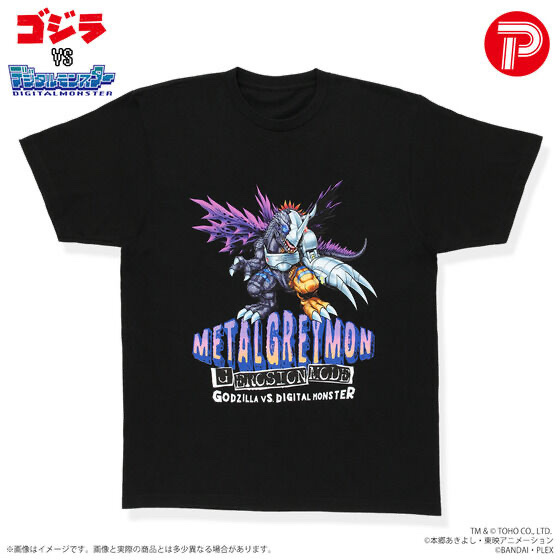 236962 Pbandai 預訂 2025/11月 ゴジラVSデジタルモンスター Tシャツ メタルグレイモン：”G” 浸食モード（ロック柄）