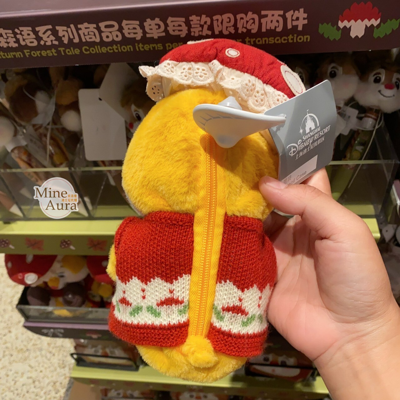 奇奇蒂蒂 Chip 'n Dale 秋日森語系列 克莉絲 Clarice 絨毛娃娃 造型 筆袋 收納包 化妝包 -上海迪士尼樂園