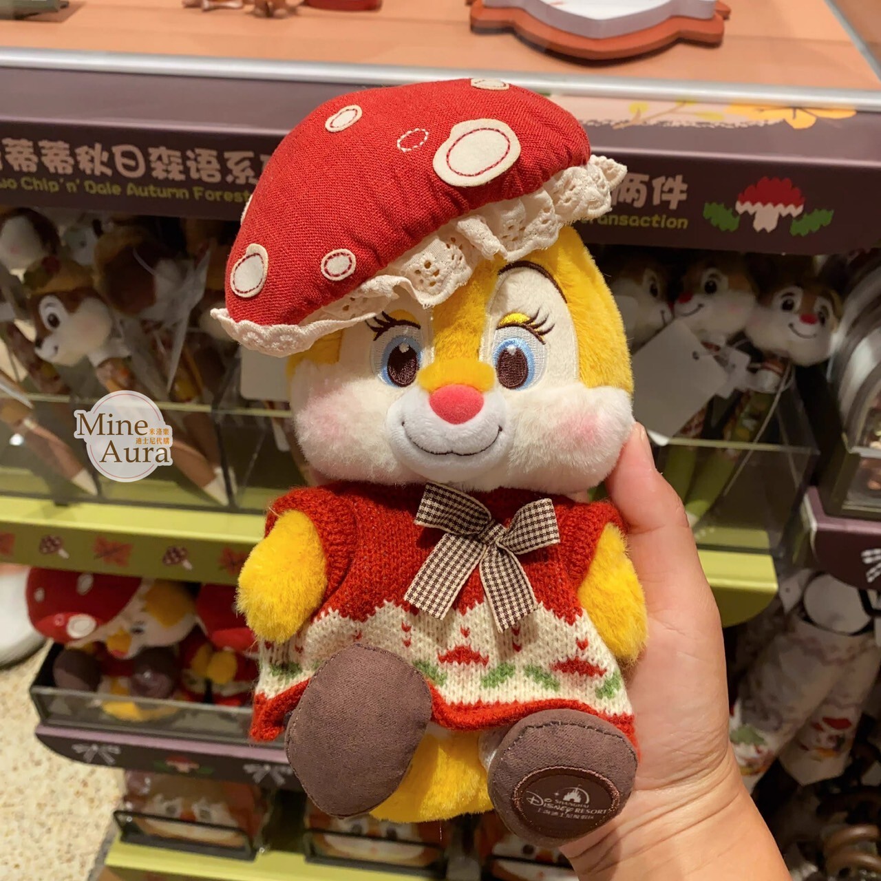 奇奇蒂蒂 Chip 'n Dale 秋日森語系列 克莉絲 Clarice 絨毛娃娃 造型 筆袋 收納包 化妝包 -上海迪士尼樂園