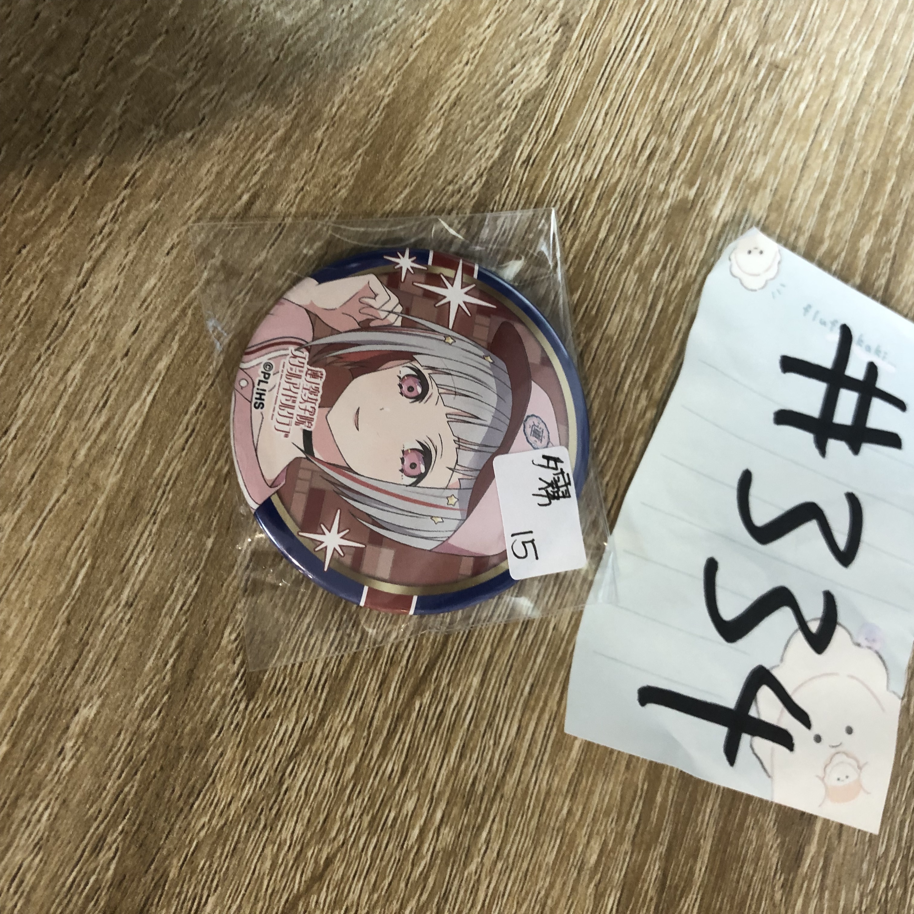 LoveLive! 夕霧  襟章#334