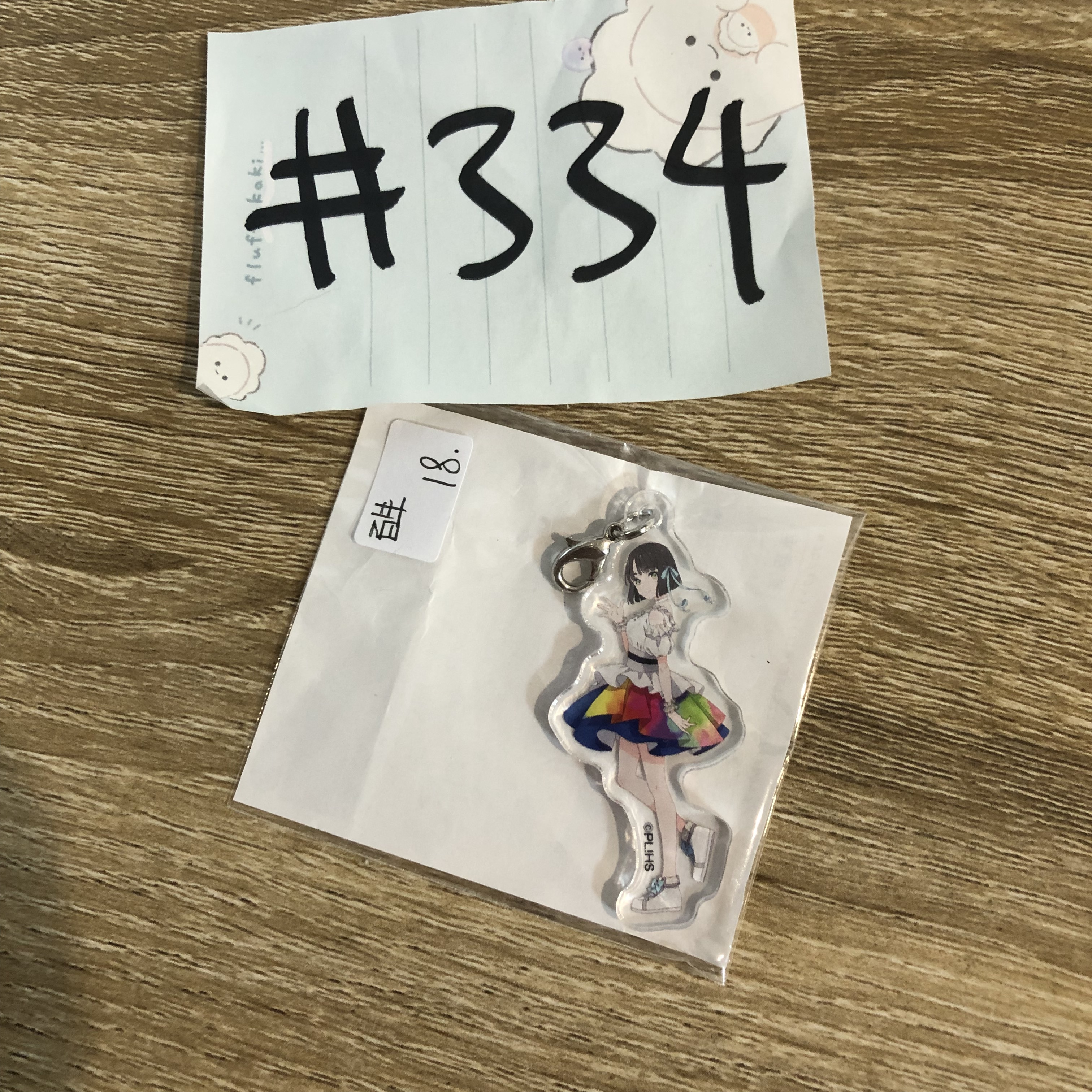 LoveLive! 百生 掛件#334