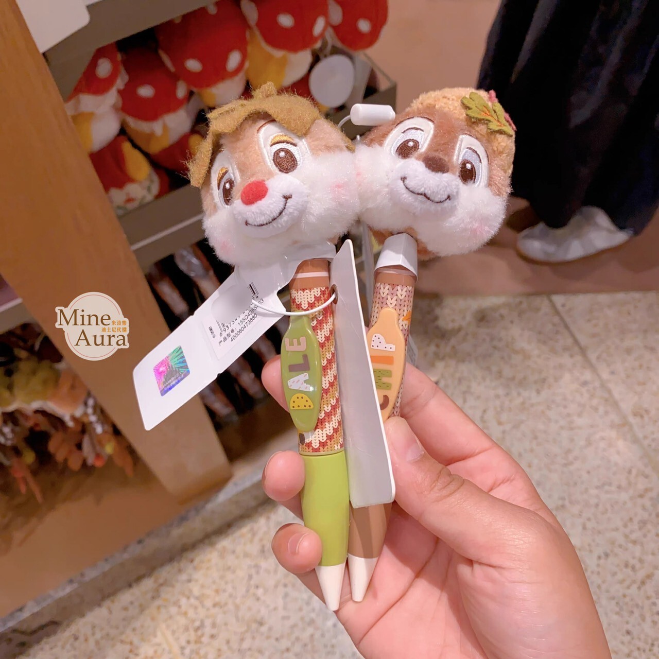 奇奇蒂蒂 Chip 'n Dale 秋日森語系列 絨毛大頭搖頭 圓珠筆 -上海迪士尼樂園