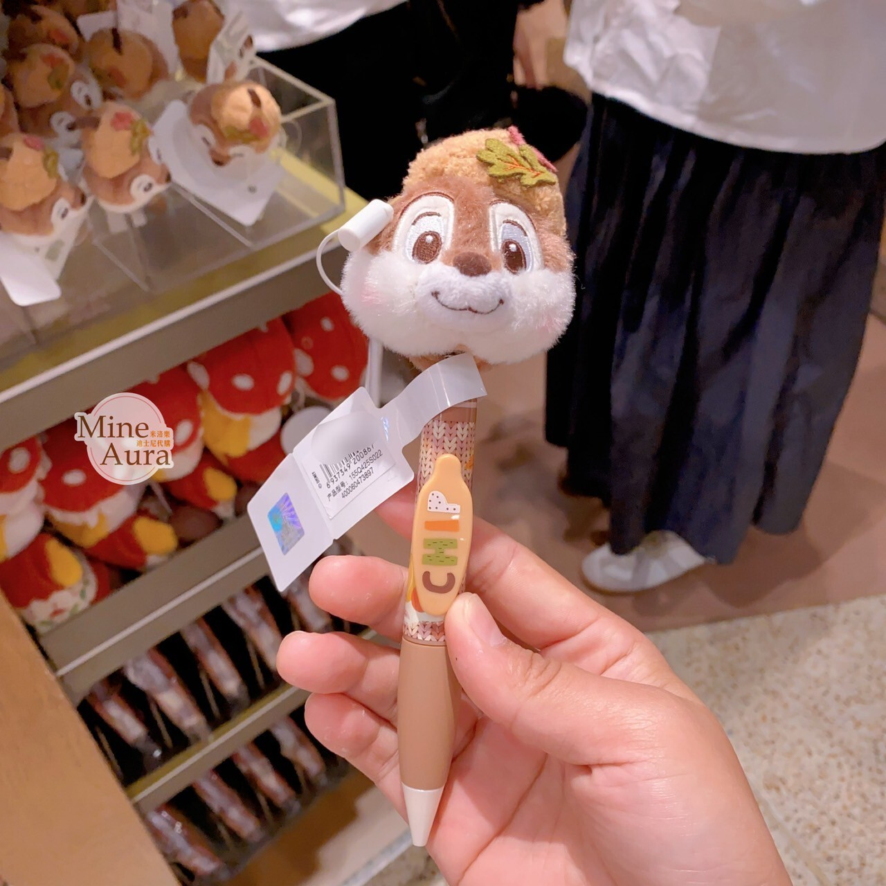 奇奇蒂蒂 Chip 'n Dale 秋日森語系列 絨毛大頭搖頭 圓珠筆 -上海迪士尼樂園