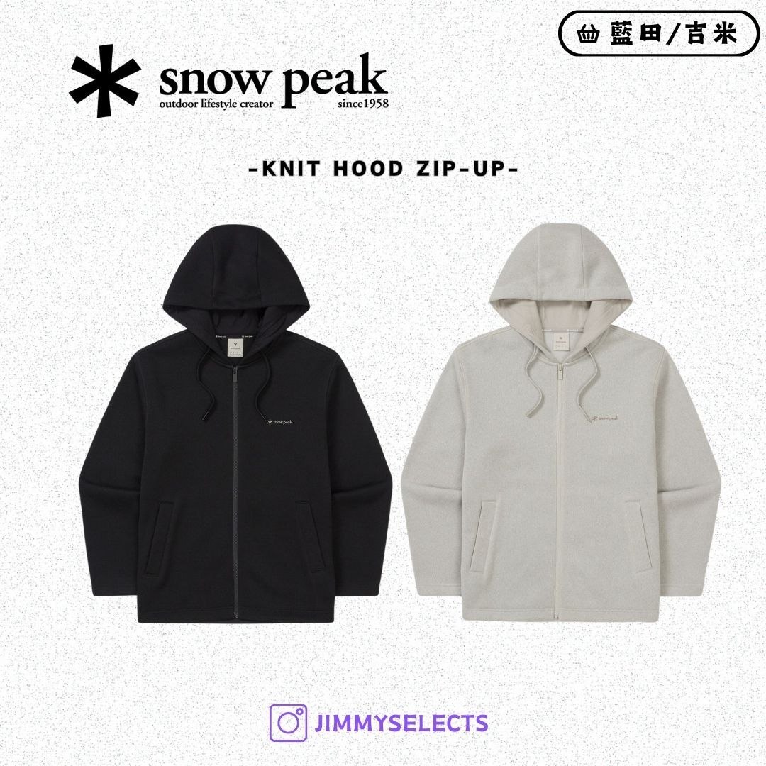 【代購】Snow Peak 雪諾必克 Knit Hood Zip-Up 拉鍊 連帽 外套 S25WMFFJ78