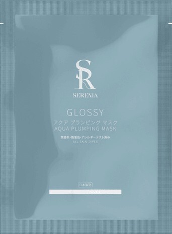 0915VT05-VIMTOX-水光抗糖急救面膜 (一盒4片) $330兩盒(A5)