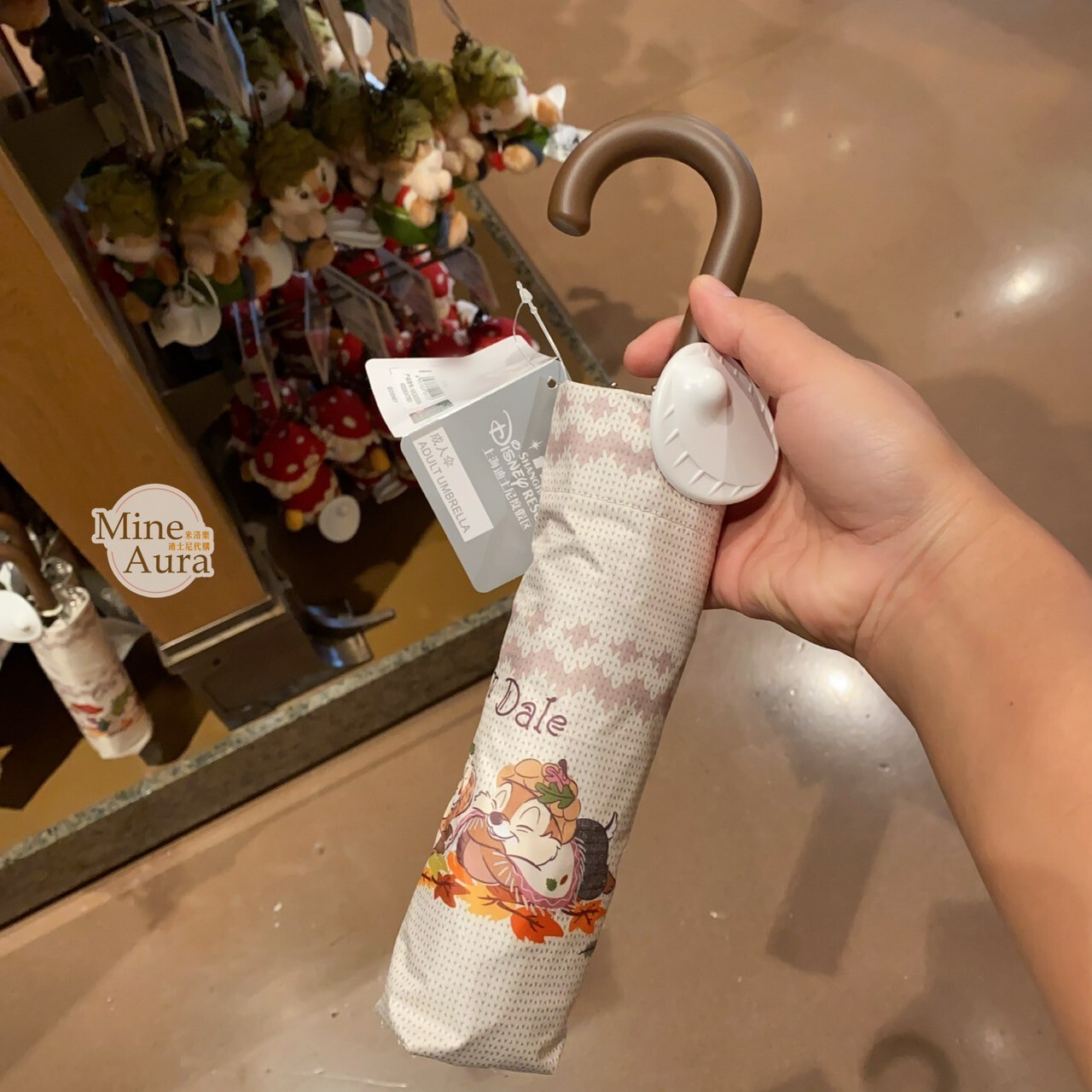 奇奇蒂蒂 Chip 'n Dale 秋日森語系列 圖案 折疊傘 晴雨傘 -上海迪士尼樂園