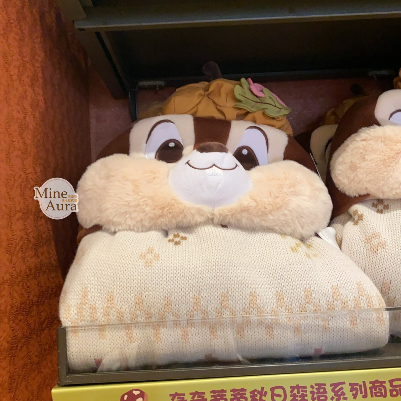 奇奇蒂蒂 Chip 'n Dale 秋日森語系列 黑鼻 奇奇 Chip 連帽造型 披肩 毛毯 可摺疊收納 -上海迪士尼樂園