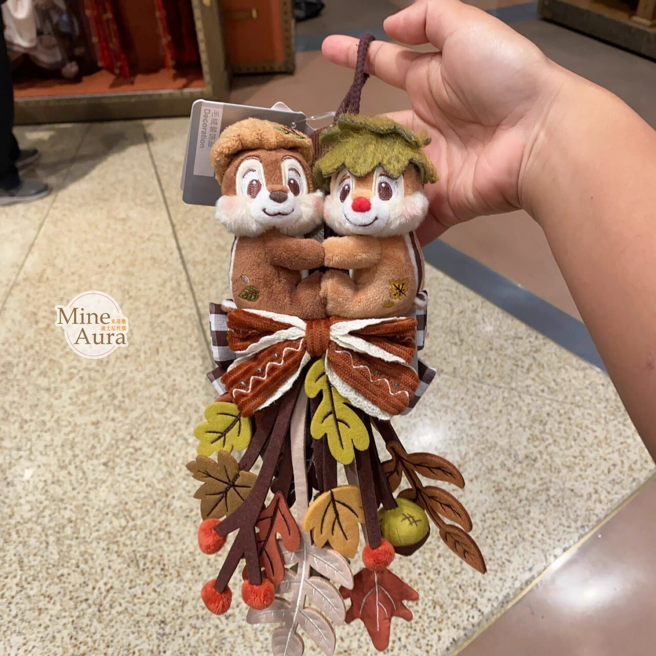 奇奇蒂蒂 Chip 'n Dale 秋日森語系列 造型 絨毛 掛飾 擺飾品 -上海迪士尼樂園