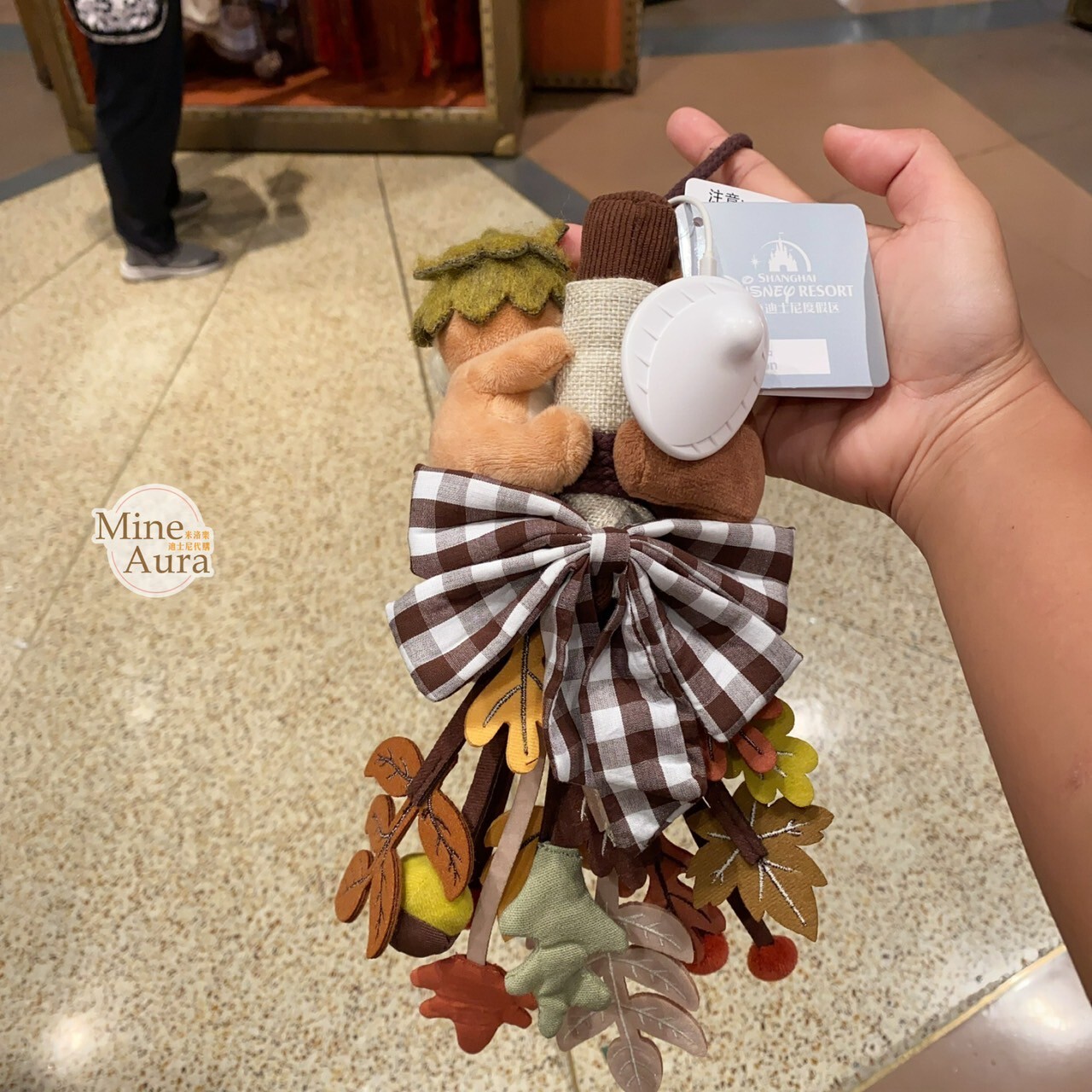 奇奇蒂蒂 Chip 'n Dale 秋日森語系列 造型 絨毛 掛飾 擺飾品 -上海迪士尼樂園