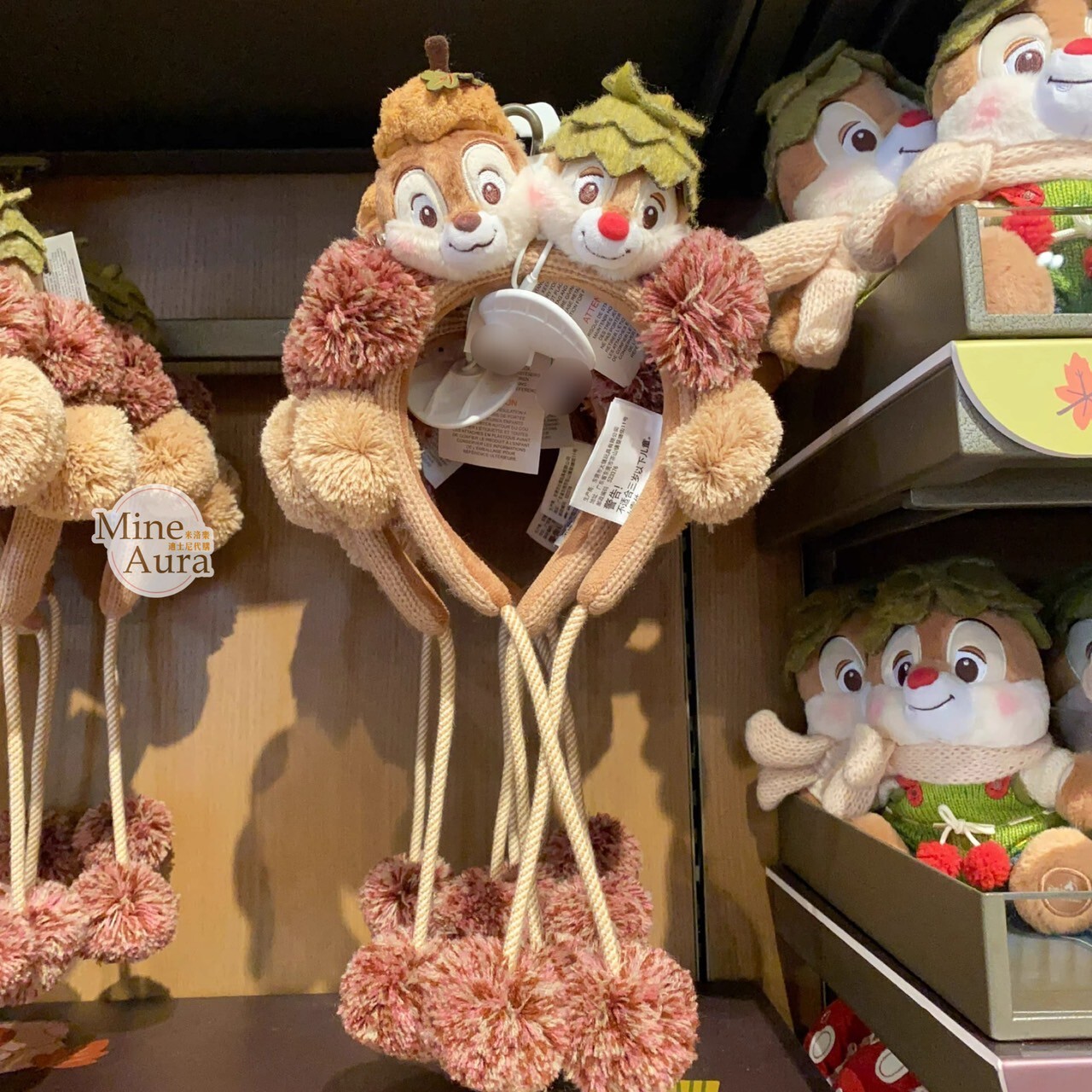 奇奇蒂蒂 Chip 'n Dale 秋日森語系列 絨毛 大頭毛球造型 髮圈 髮箍 -上海迪士尼樂園