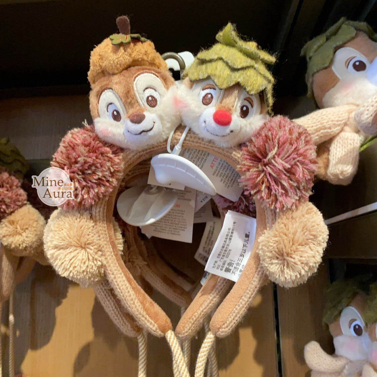 奇奇蒂蒂 Chip 'n Dale 秋日森語系列 絨毛 大頭毛球造型 髮圈 髮箍 -上海迪士尼樂園