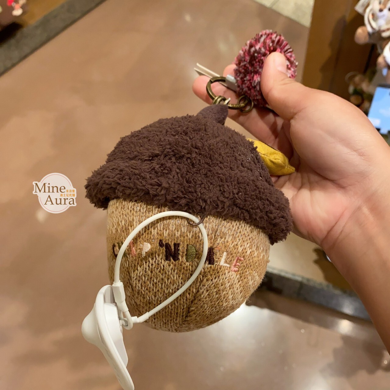 奇奇蒂蒂 Chip 'n Dale 秋日森語系列 絨毛 栗子造型 零錢包 吊飾 鑰匙圈 -上海迪士尼樂園