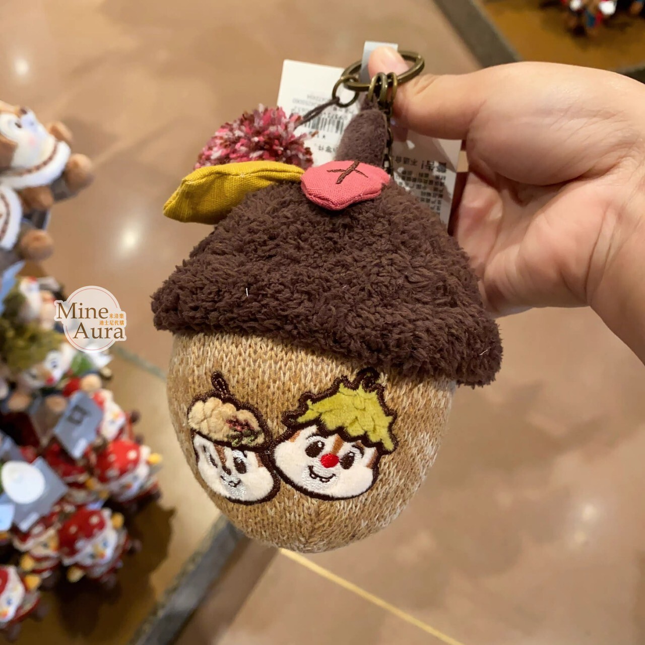 奇奇蒂蒂 Chip 'n Dale 秋日森語系列 絨毛 栗子造型 零錢包 吊飾 鑰匙圈 -上海迪士尼樂園