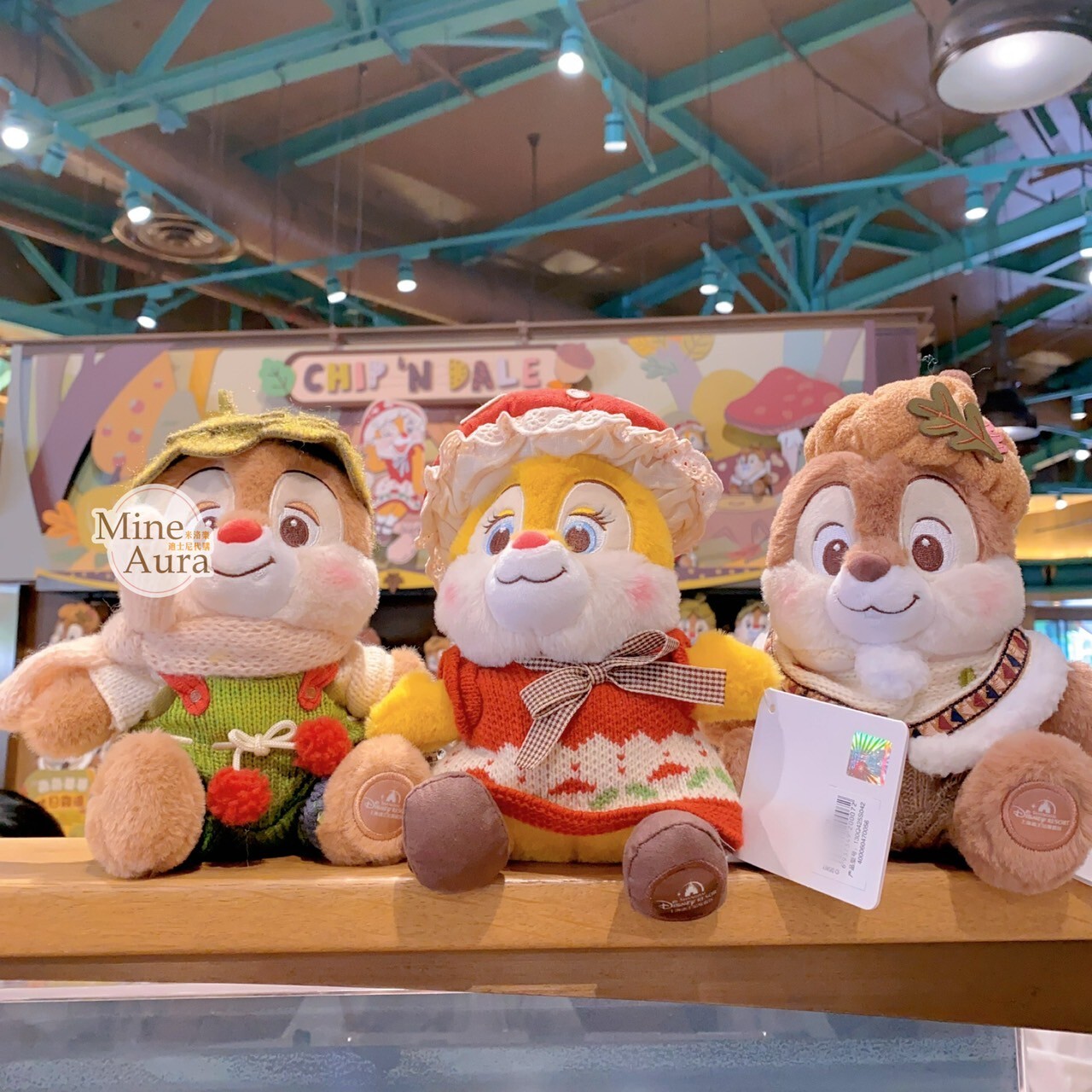 奇奇蒂蒂 Chip 'n Dale 秋日森語系列 克莉絲 Clarice 娃娃 玩偶 -上海迪士尼樂園