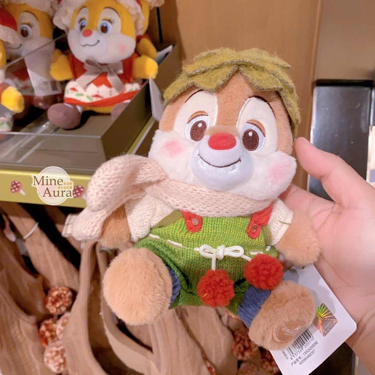 奇奇蒂蒂 Chip 'n Dale 秋日森語系列 克莉絲 Clarice 娃娃 玩偶 -上海迪士尼樂園