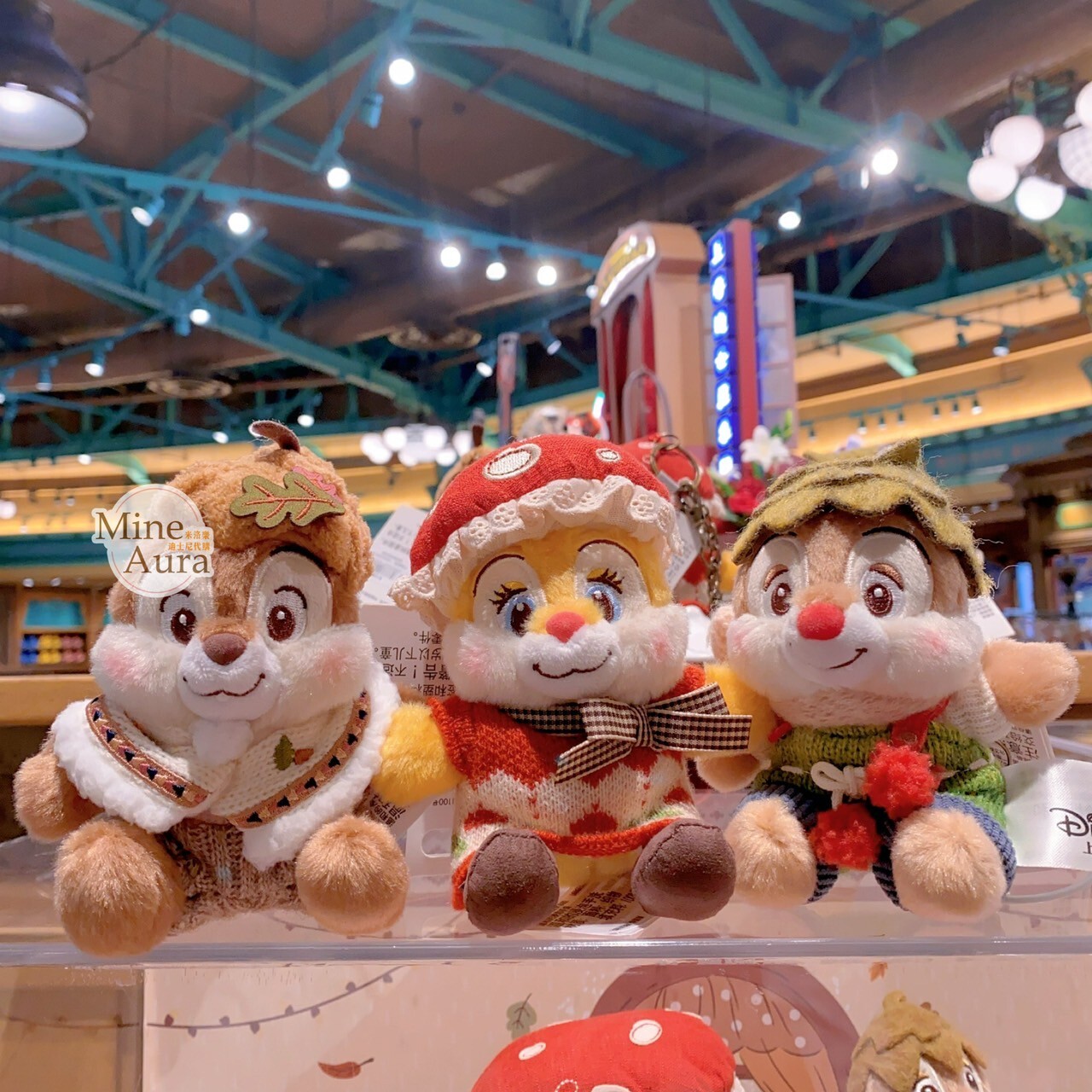 奇奇蒂蒂 Chip 'n Dale 秋日森語系列 克莉絲 Clarice 絨毛 鑰匙圈 吊飾 -上海迪士尼樂園