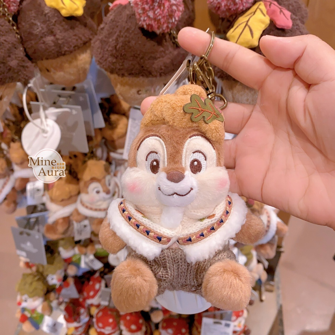 奇奇蒂蒂 Chip 'n Dale 秋日森語系列 克莉絲 Clarice 絨毛 鑰匙圈 吊飾 -上海迪士尼樂園