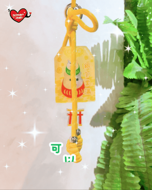 客製化亞克力日系御守