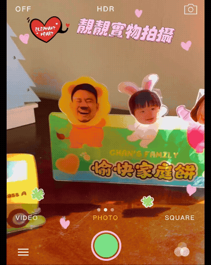 客製化亞克力搖頭立牌