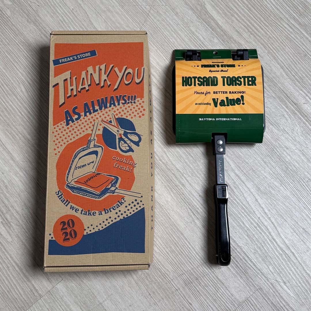 FREAK'S STORE 熱壓土司 熱壓三明治 煎盤 現貨