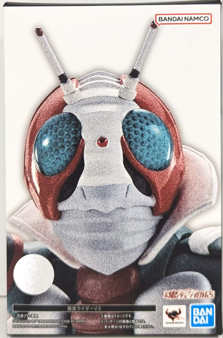 真骨彫 Bandai Spirits SHFiguarts Shinkocchou Seihou Kamen Rider V3 Kamen Rider V3