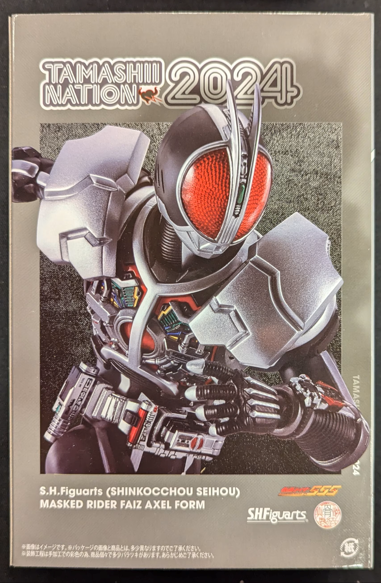 真骨彫 Bandai Spirits SHFiguarts Shinkocchou Seihou Kamen Rider 555 (Faiz) Kamen Rider 555 (Faiz) Accel Form