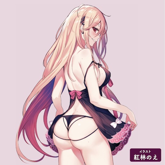 G PROJECT,日本 G PROJECT,G PROJECT 自慰套,男用自慰套,男用飛機杯,飛機杯,二次元自慰套,二次元飛機杯,玄人HOLE HIP-HD,玄人HOLE HIP-HD逼真美尻男用自慰套