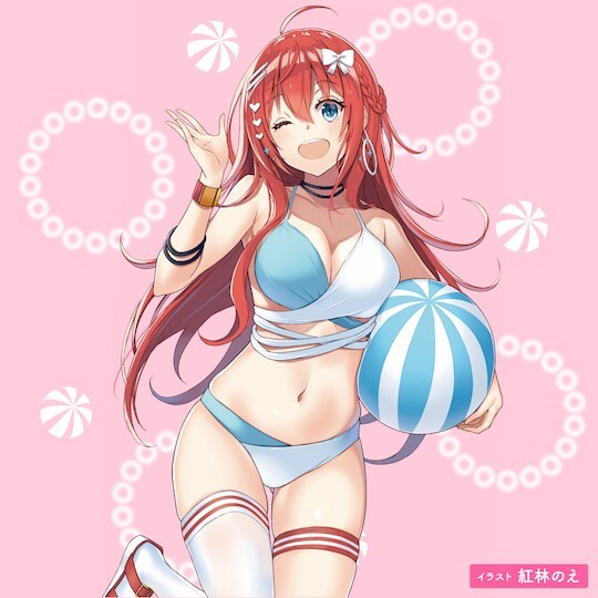 G PROJECT,日本 G PROJECT,G PROJECT 自慰套,男用自慰套,男用飛機杯,飛機杯,二次元自慰套,二次元飛機杯,HON-MONO TACO,HON-MONO TACO生感觸肉厚感非貫通男用自慰套