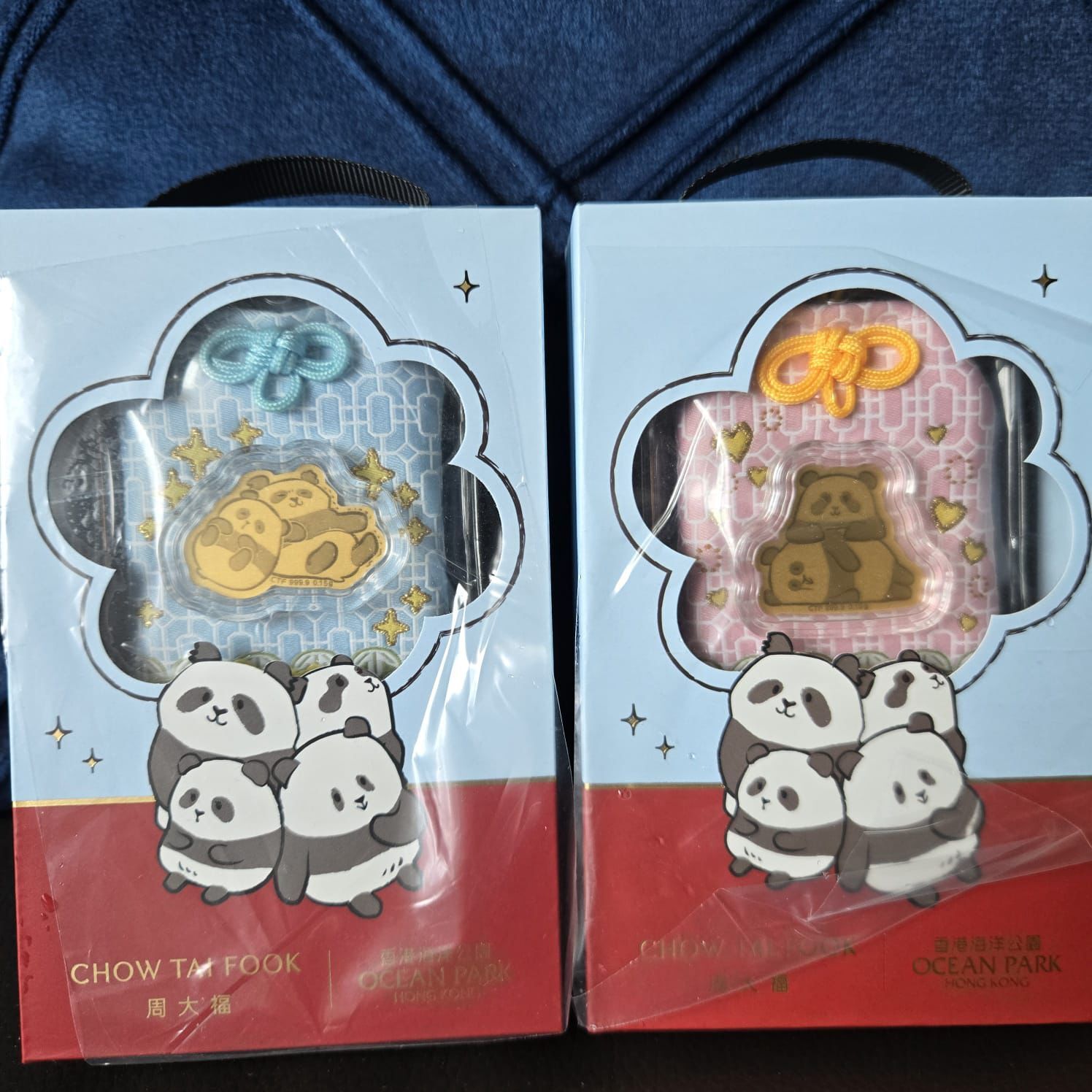 09.15-VIMTOX-$1抽獎禮物-熊貓金塊(2份) (必須於直播日起計四日內聯繫領取, 否則禮物不會補回/自動作廢)