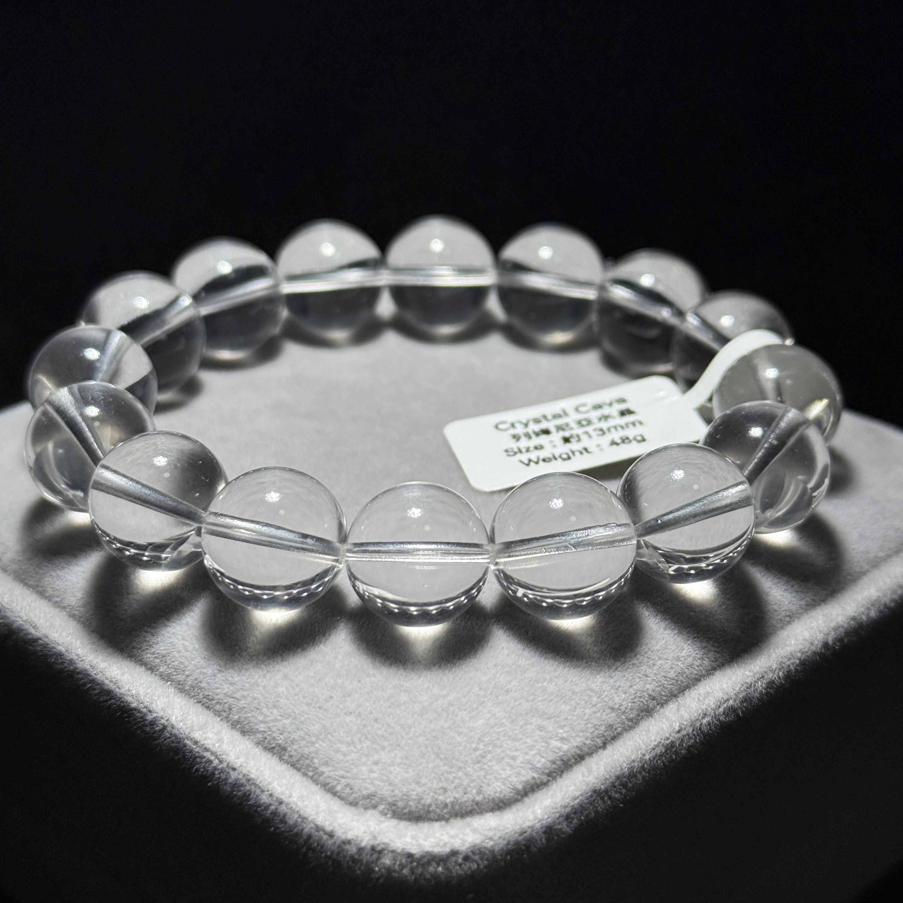 列姆尼亞水晶 約13mm LS1628