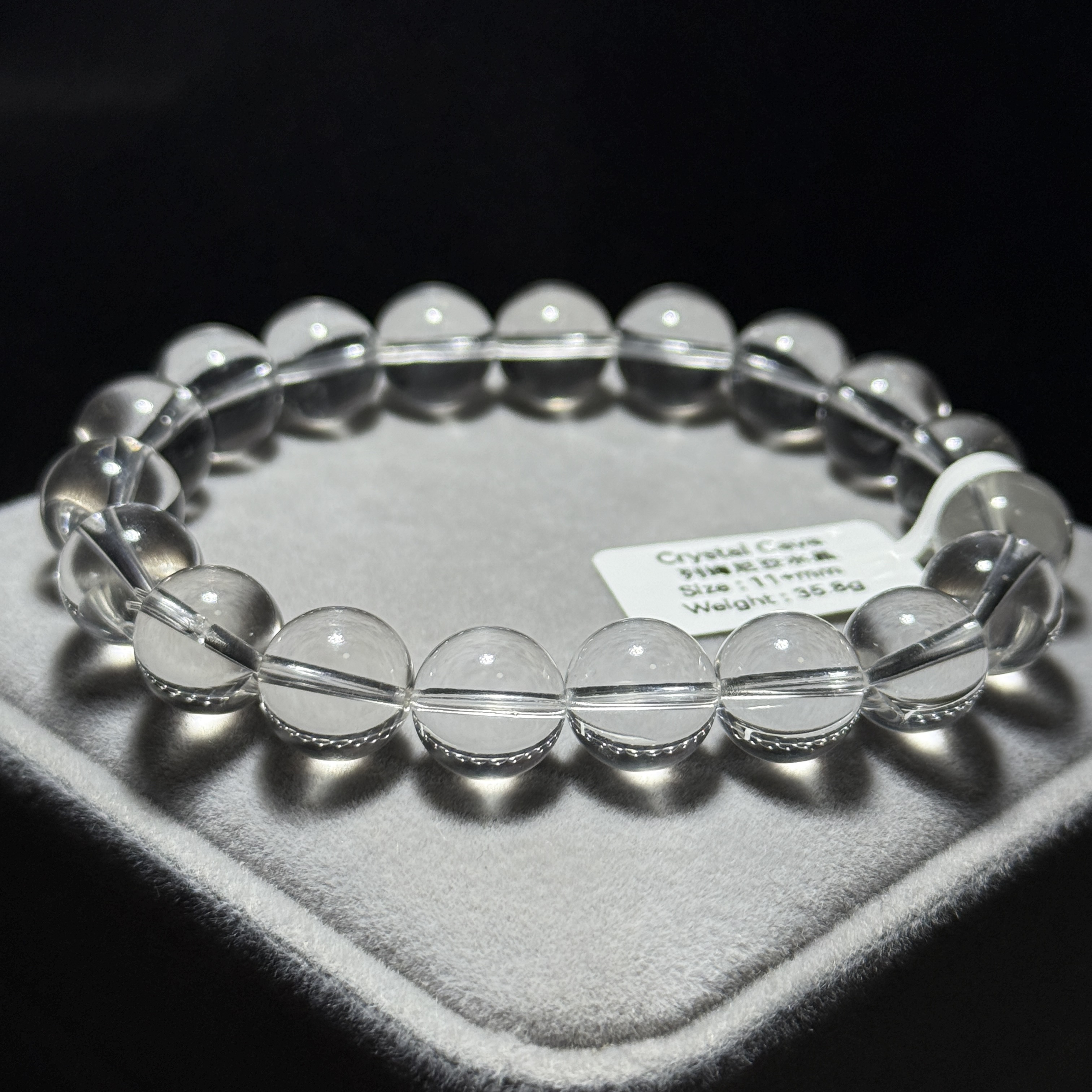 列姆尼亞水晶 11+mm LS1626