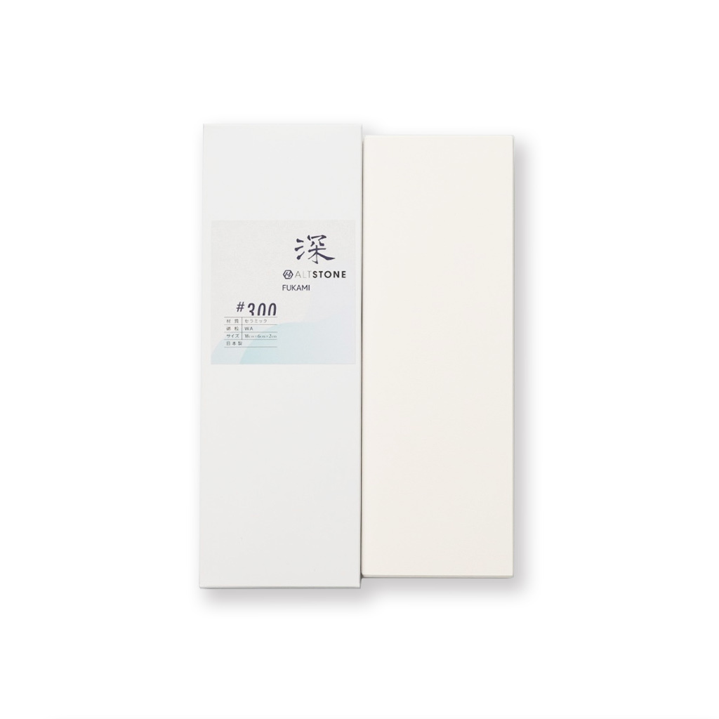 ALTSTONE 陶瓷砥石 深系列