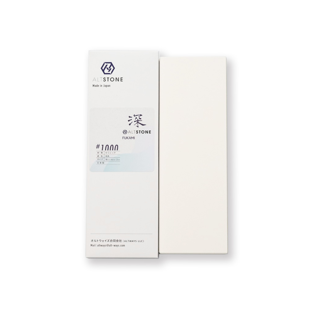 ALTSTONE 陶瓷砥石 深系列