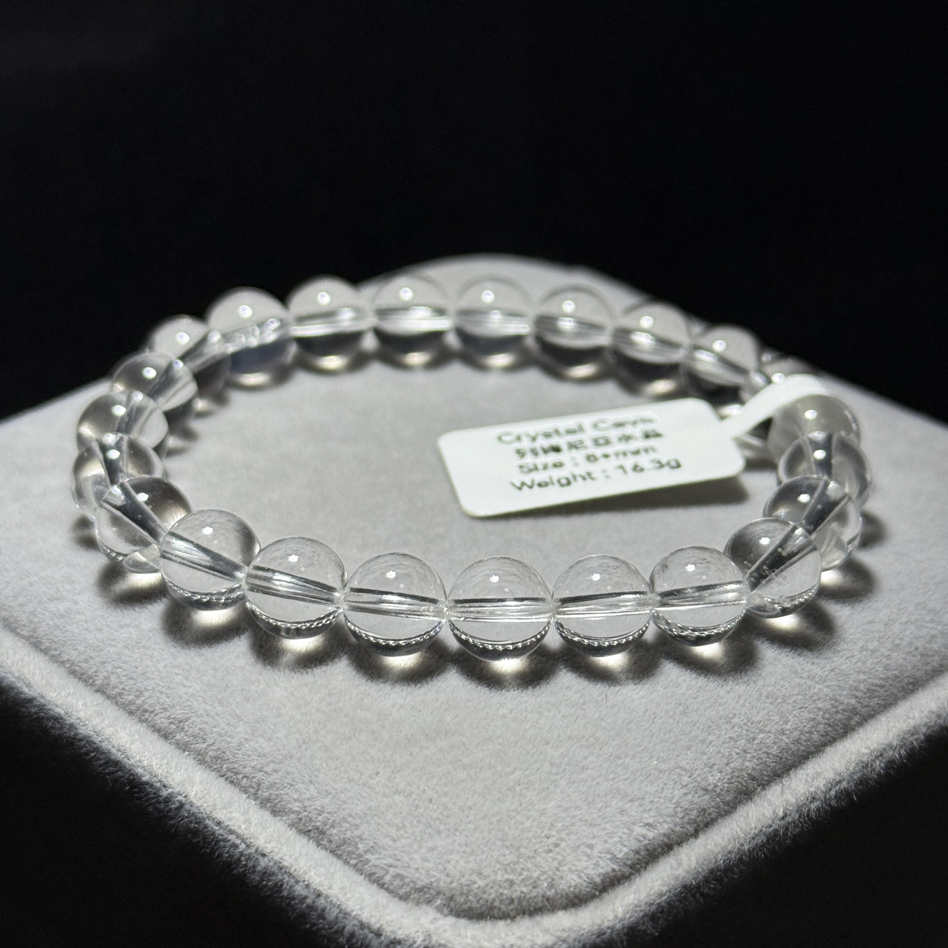 列姆尼亞水晶 8+mm LS1623