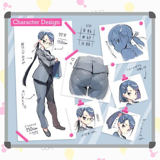 G PROJECT,日本 G PROJECT,G PROJECT 自慰套,男用自慰套,男用飛機杯,飛機杯,二次元自慰套,二次元飛機杯,次世代HOLE TORORO［とろろ］ 人工皮膚 とは,次世代TORORO托羅羅人工皮膚男用自慰套,次世代HOLE TORORO [托羅羅] 人工皮膚