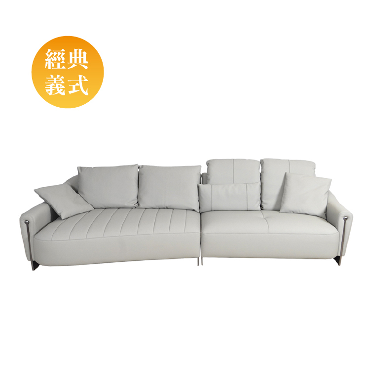 費尼克斯 經典義式沙發 Feenix Sofa