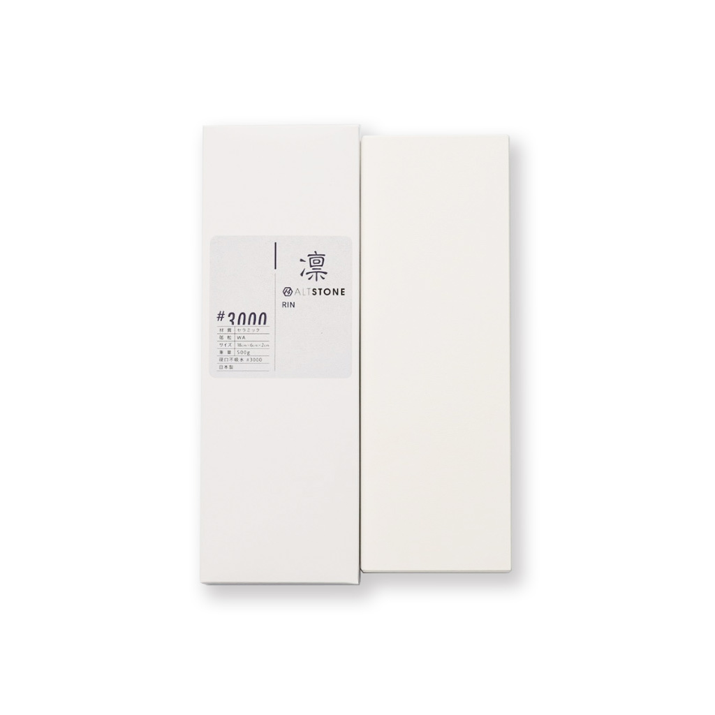 ALTSTONE 陶瓷砥石 凜系列