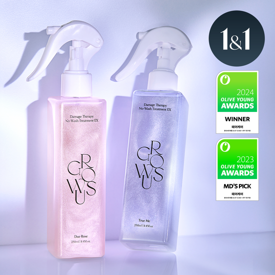 [ GROWUS ] Damage Therapy No Wash Treatment 250ml