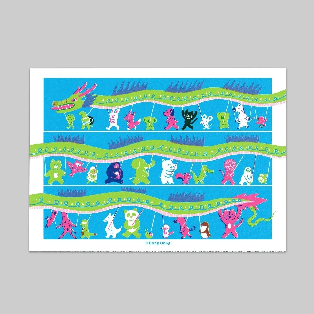 【A5明信片】Dragon Dance/孔版印刷明信片